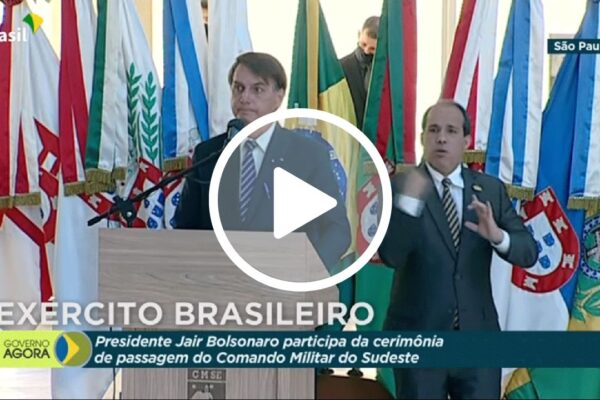 "Oxigênio da vida é a nossa liberdade", afirma Bolsonaro