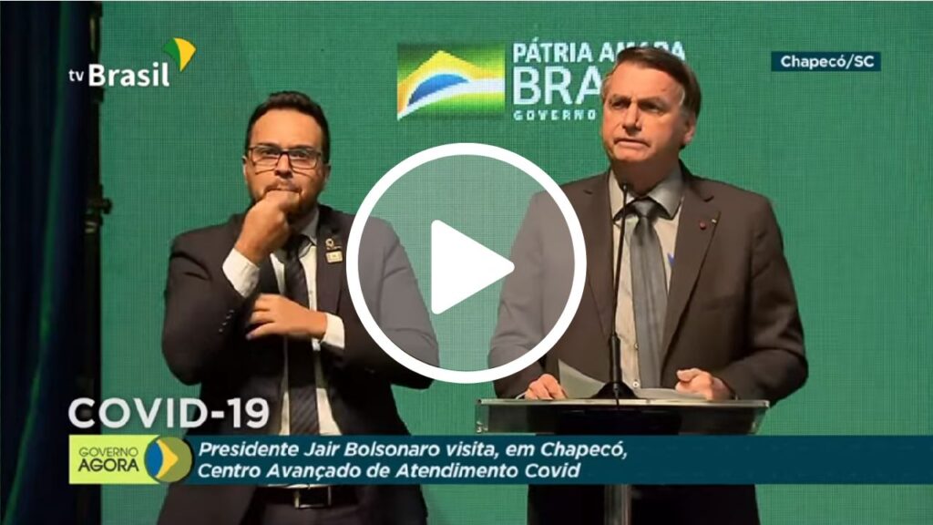 Presidente Bolsonaro afirma que "não haverá lockdown nacional"
