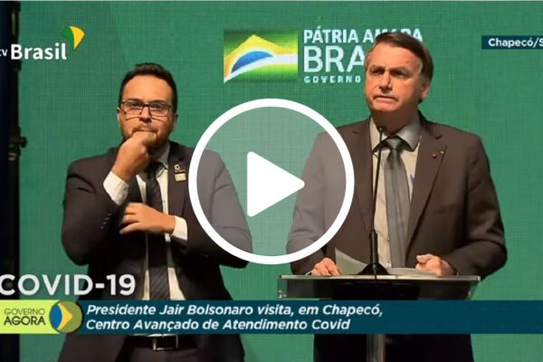 Presidente Bolsonaro afirma que "não haverá lockdown nacional"